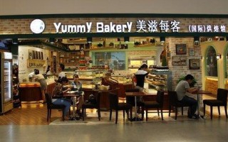 每客怎么样（每滋每客和今度烘焙哪个好）