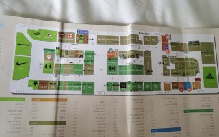 橘盯摇摇怎么样（沈阳杉杉奥特莱斯必买清单）