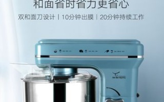 厨师机哪里可以买到（厨师机哪里可以买到正品）