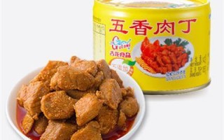 五香小肉在哪里买（五香肉罐头做法五香肉的做法）