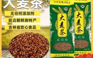 哪里的大麦茶最好（哪里的大麦茶最好喝）