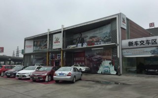 在西区沙朗市场怎么坐公车去石岐旺家家超市,沙朗是哪里的