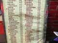 济宁苍蝇馆子10强,四哥卤肉卷怎么样好吃吗