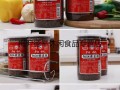 哪里的豆豉好吃（豆豉哪个品牌最正宗）