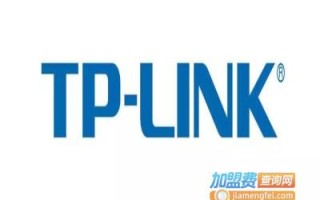 tplus加盟怎么样（tplink加盟）