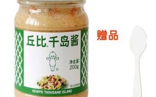 水果沙拉酱哪里有卖的（水果沙拉酱哪里有卖的啊）