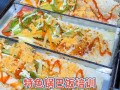 锅巴饭哪里有（锅巴饭哪里有卖的）