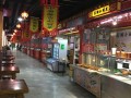 餐饮档口怎么样营销（餐饮档口怎么样营销好）