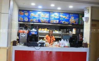 味堡汉堡炸鸡店怎么样（味堡汉堡炸鸡店怎么样啊）