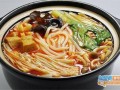 云南哪里米线好吃（云南哪里米线好吃又便宜）