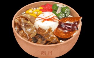 加盟和番丼饭怎么样（加盟和番丼饭赚钱吗）