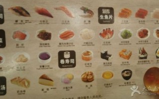 争鲜回转寿司口感怎么样（争鲜回转寿司怎么结账）
