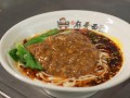 盐皮蛋哪里有（广安市区内哪里的麻哥面最正宗）