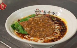 盐皮蛋哪里有（广安市区内哪里的麻哥面最正宗）