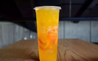 益禾堂里的鲜茶怎么样（益禾堂里的鲜茶怎么样好喝吗）