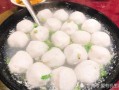 揭西有什么好吃的吖,揭西哪里有好吃的鱼丸