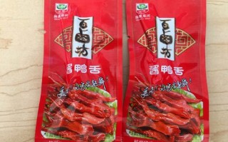 温州鸭舌哪个牌子的好吃,温州哪里的鸭舌好吃又便宜