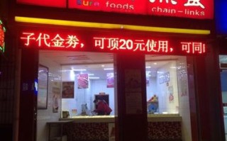 圣都熟食的口碑怎么样（圣都熟食的口碑怎么样啊）