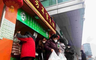 北京共有几个锦芳元宵销售点,北京哪里炸元宵好吃