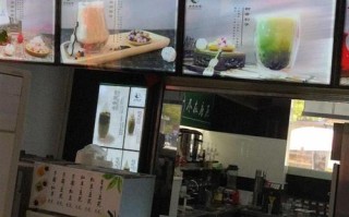 校园里开奶茶店怎么样（在学习食堂里面开奶茶店好吗大学里面）