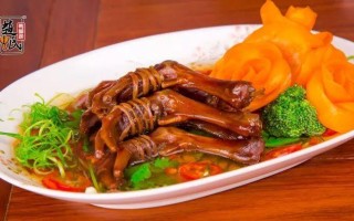 海鸡脚吃哪里（海鸡脚吃哪里的肉）