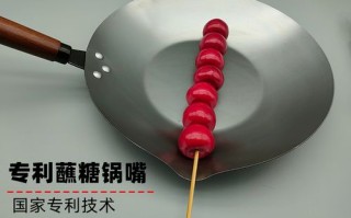 冰锅子哪里有卖的（冰锅子哪里有卖的啊）