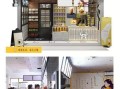 鹿野茶事这个品牌怎么样（鹿野茶事是哪里的品牌）
