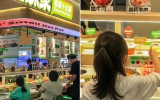 云手涮腰技巧,开店功夫涮吧怎么样啊