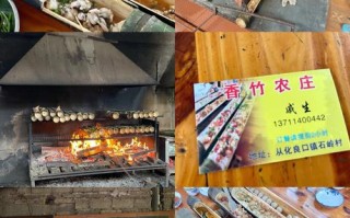 哪里有竹筒饭（都匀哪里有竹筒饭）