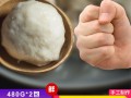福州鱼丸哪里买（福州鱼丸哪里买比较正宗）