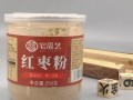 大枣粉哪里卖（大枣粉哪里卖的）