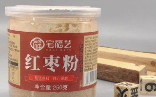 大枣粉哪里卖（大枣粉哪里卖的）