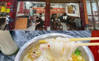 南宁哪里的老友粉好吃（南宁哪里的老友粉好吃又便宜）