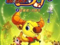7部关于牛的动画和电影，你看过几部,加盟咕噜咕噜多少钱