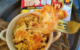 百咖喱餐厅怎么样（百梦咖喱做法）