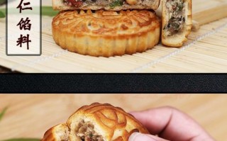 冰肉哪里能买到（五仁月饼为什么要加冰肉）