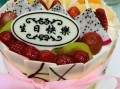 米旗有什么蛋糕,米旗蛋糕怎么样档次
