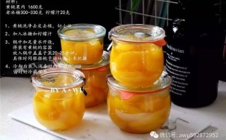 水果罐头放在哪里呀（罐头做好了怎么保存）