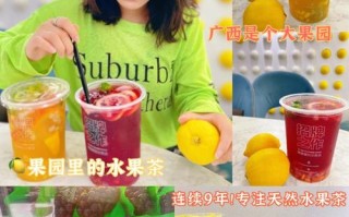 自己研制奶茶能售卖吗,奶茶自创品牌怎么样啊