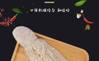 猪肠衣在猪肠哪里（猪肠衣用外边还是里边）