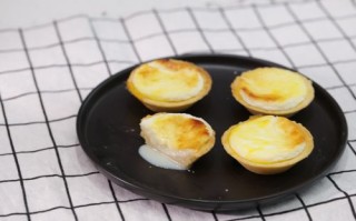 哪里学做流心芝士塔（芝士流心塔怎么做）