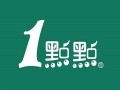 怎么样才能加盟一点点（怎么样才能加盟一点点）