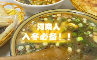 平顶山驴肉排名,铁锅门怎么样不生锈