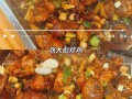 哪里炒鸡好吃的（青岛什么地方的炒鸡好吃）