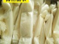肠衣哪里有卖（肠衣哪里有卖的）