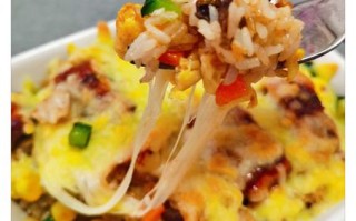 芝士焗饭是哪里（芝士焗饭是哪里的）