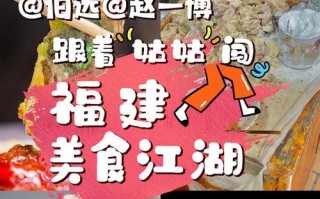 赵一博哪个公司的,锅战火锅食材自选超市加盟