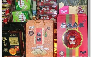 江苏泰州哪里有特产店,泰州特产哪里有卖的