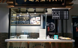 大饼店利润怎么样,高麦卷饼王总部在哪里