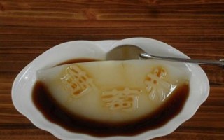 葡萄井在哪里（宜宾双河葡萄井凉糕在哪里可以学,学费好多）